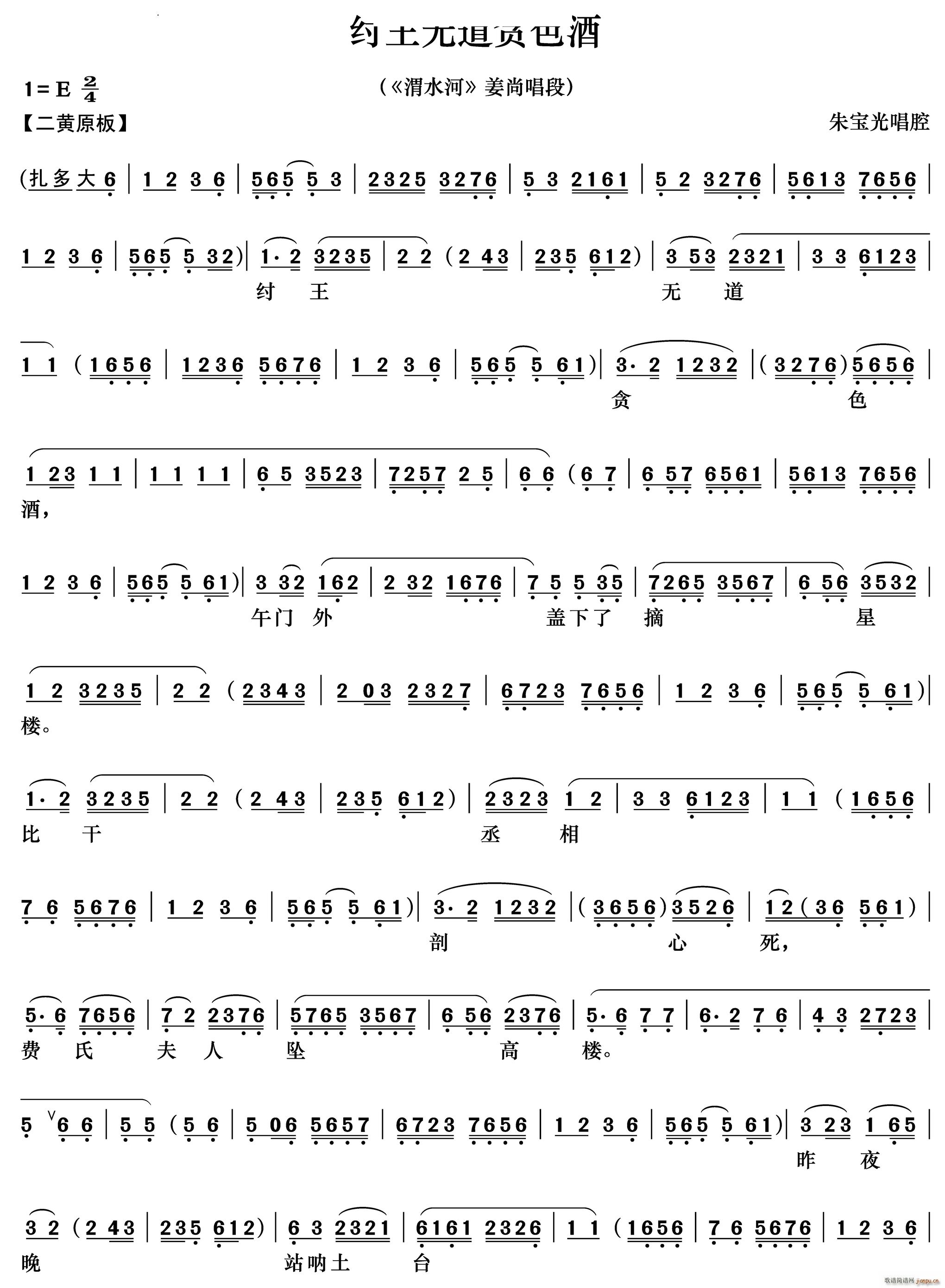 qo؝ɫ μˮ г(V)1