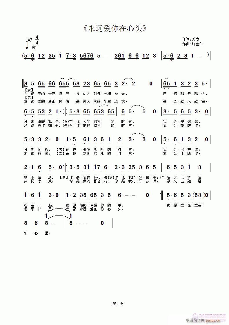 h(yun)(i)^(ָV)1