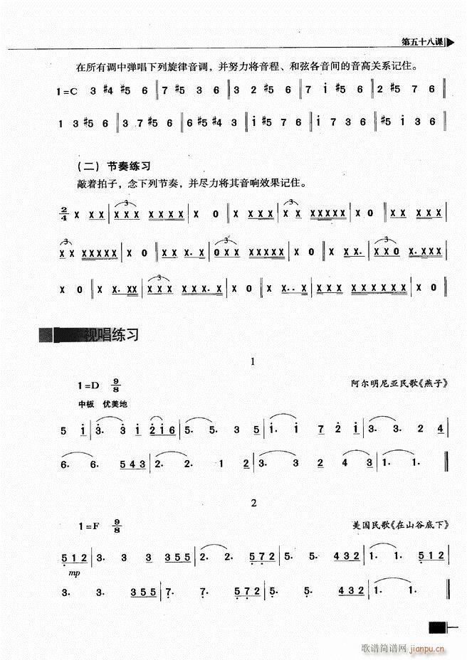 (l)ҕA(ch)̳301 366(ʮּ)41