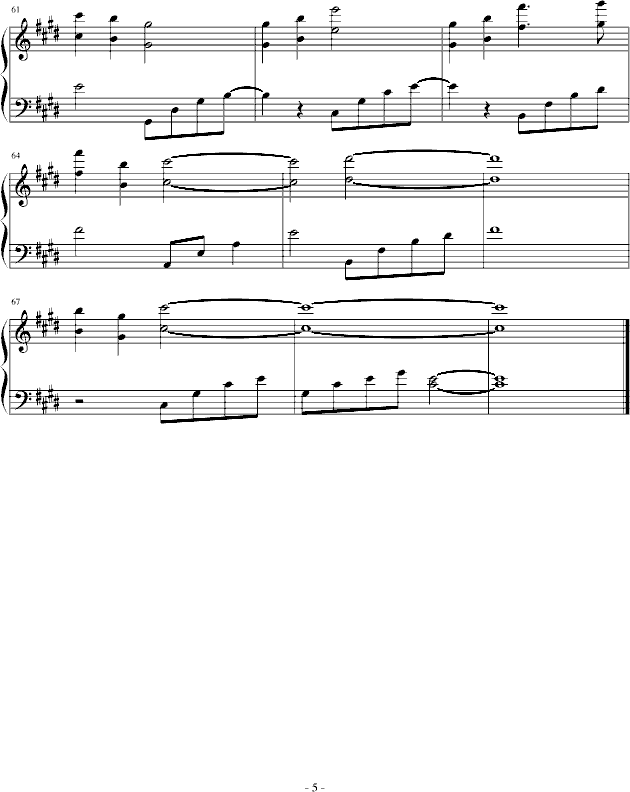 ޒ(V)5