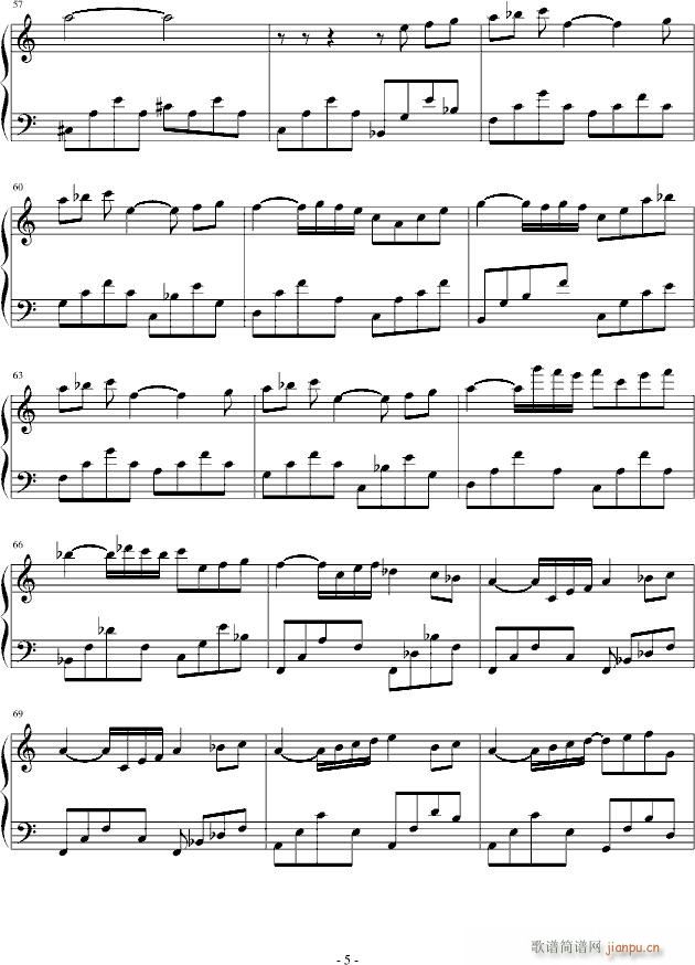 ꖹ(V)5