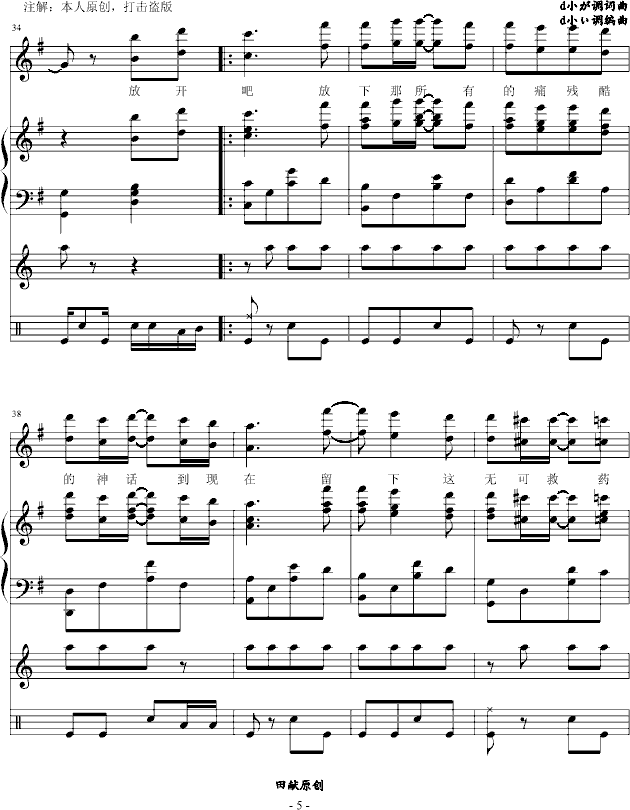oǰŮѵţV(V)5