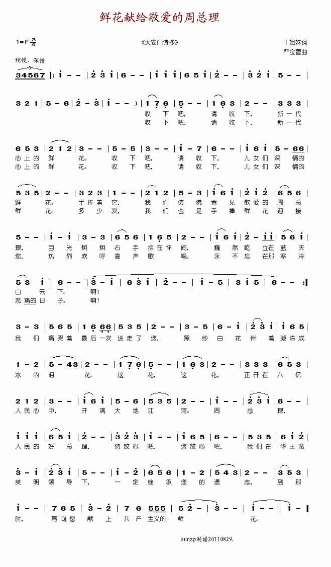 rI(xin)o(i)ܿ(ʮּ)1