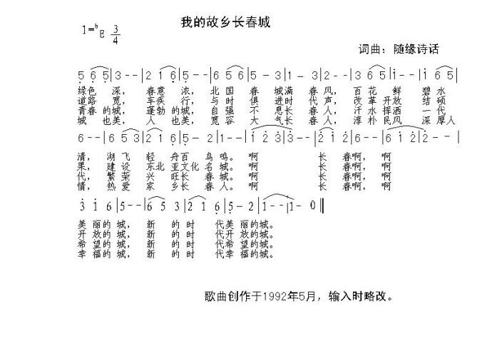ҵĹl(xing)L(ָV)1