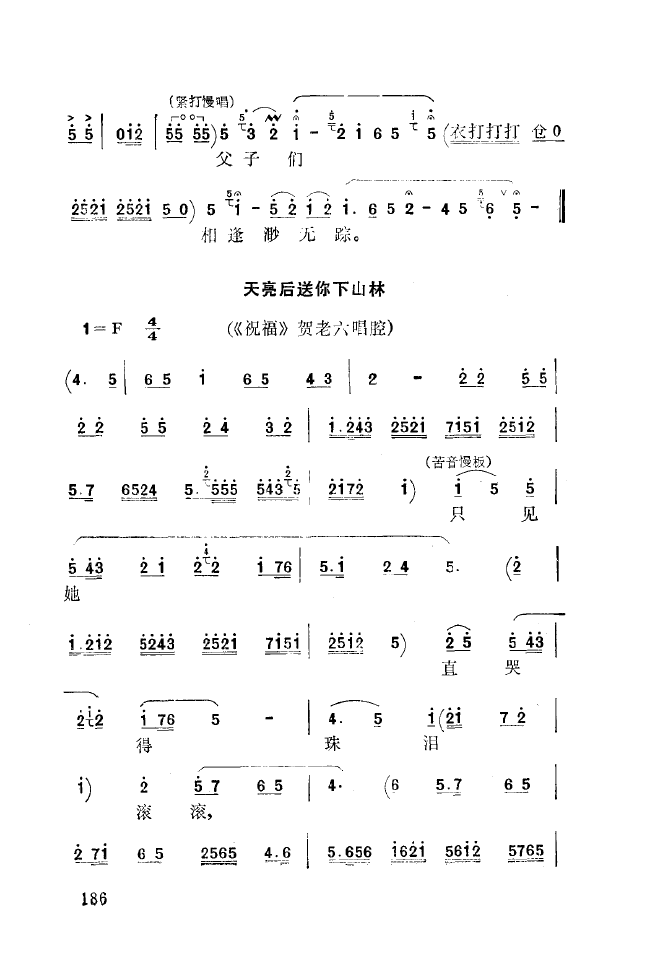 ǻ(l)\ 151 200(ʮּ)42