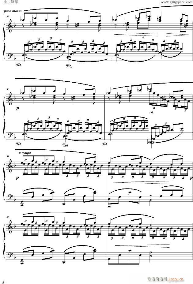 -(V)5