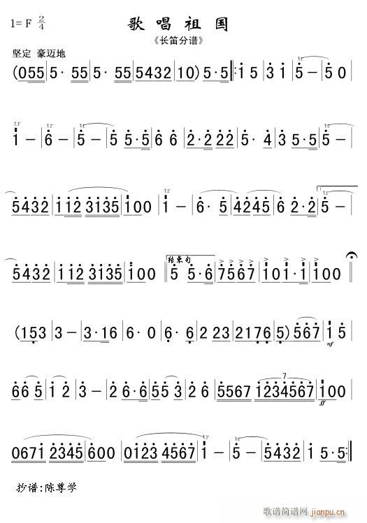 質(gu) L(zhng) ܊(l)(ѺV)1