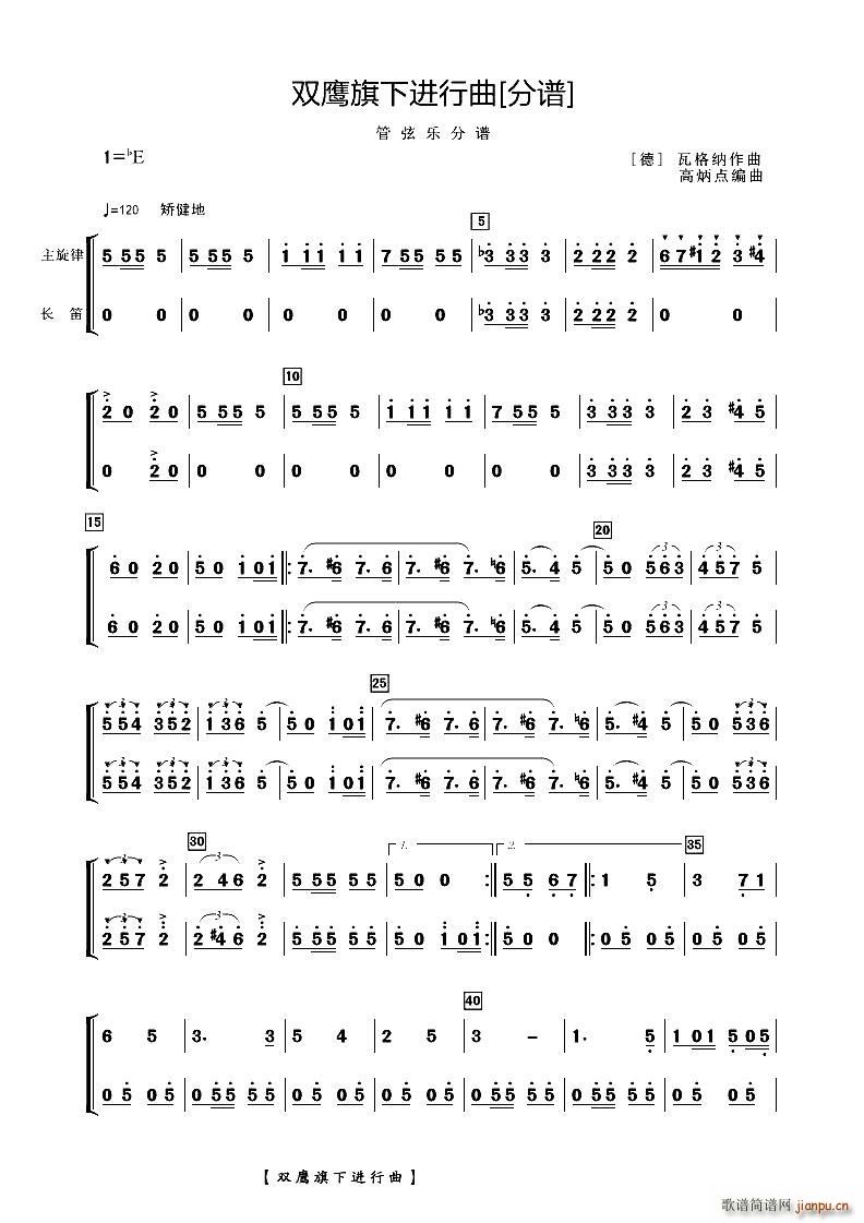 pM(jn) L(zhng)(ѺV)1
