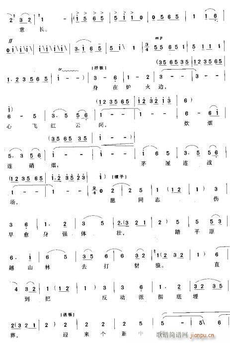 Խ-c(din)ˠtлtW(V)3