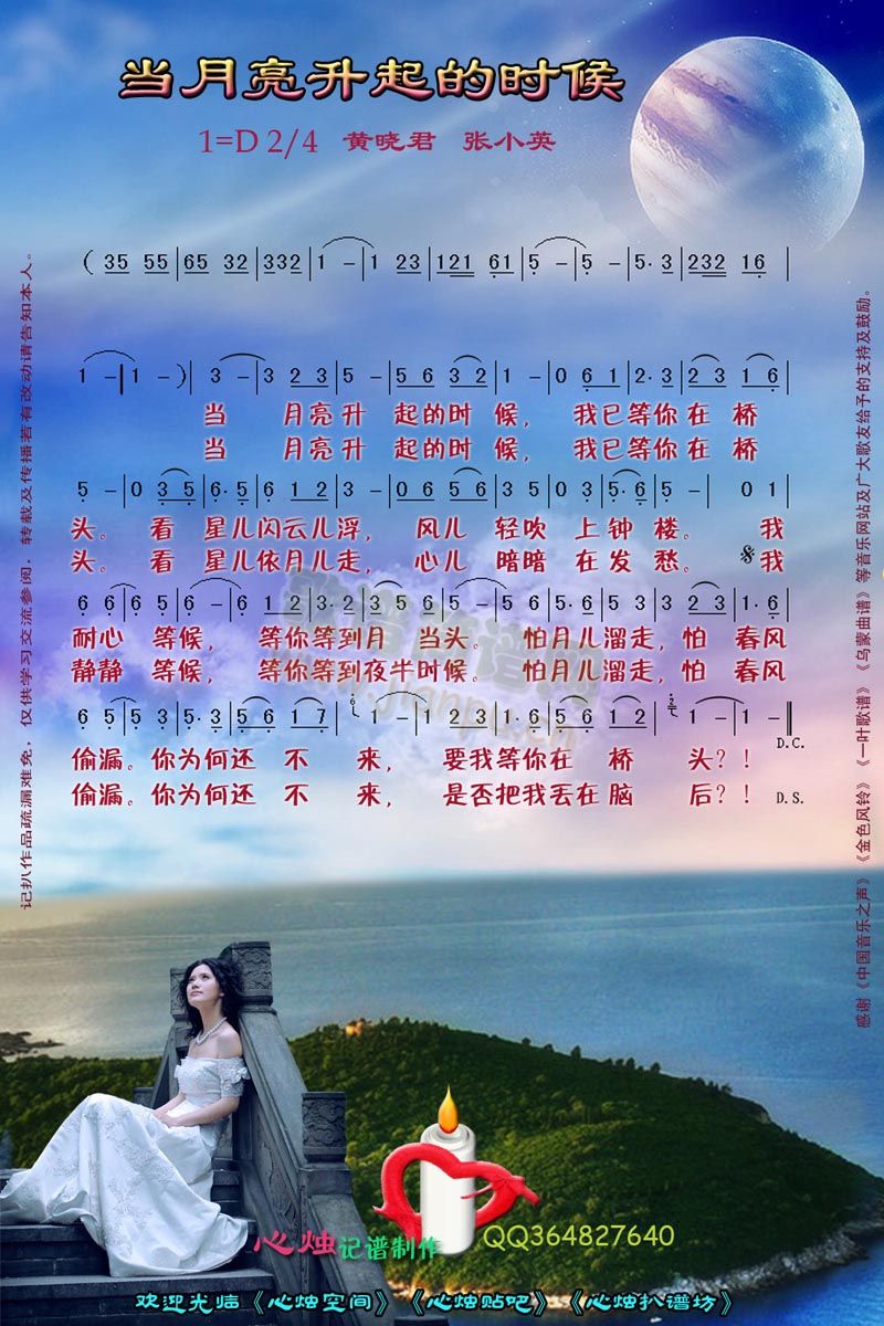 (dng)ĕr(ָV)1