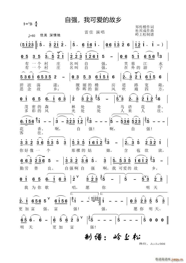 ԏ(qing) ҿɐ۵Ĺl(xing)(ָV)1
