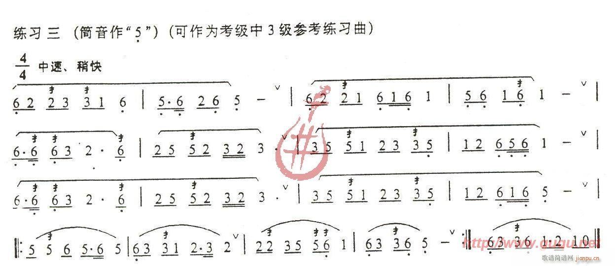 (x)(JzV)3
