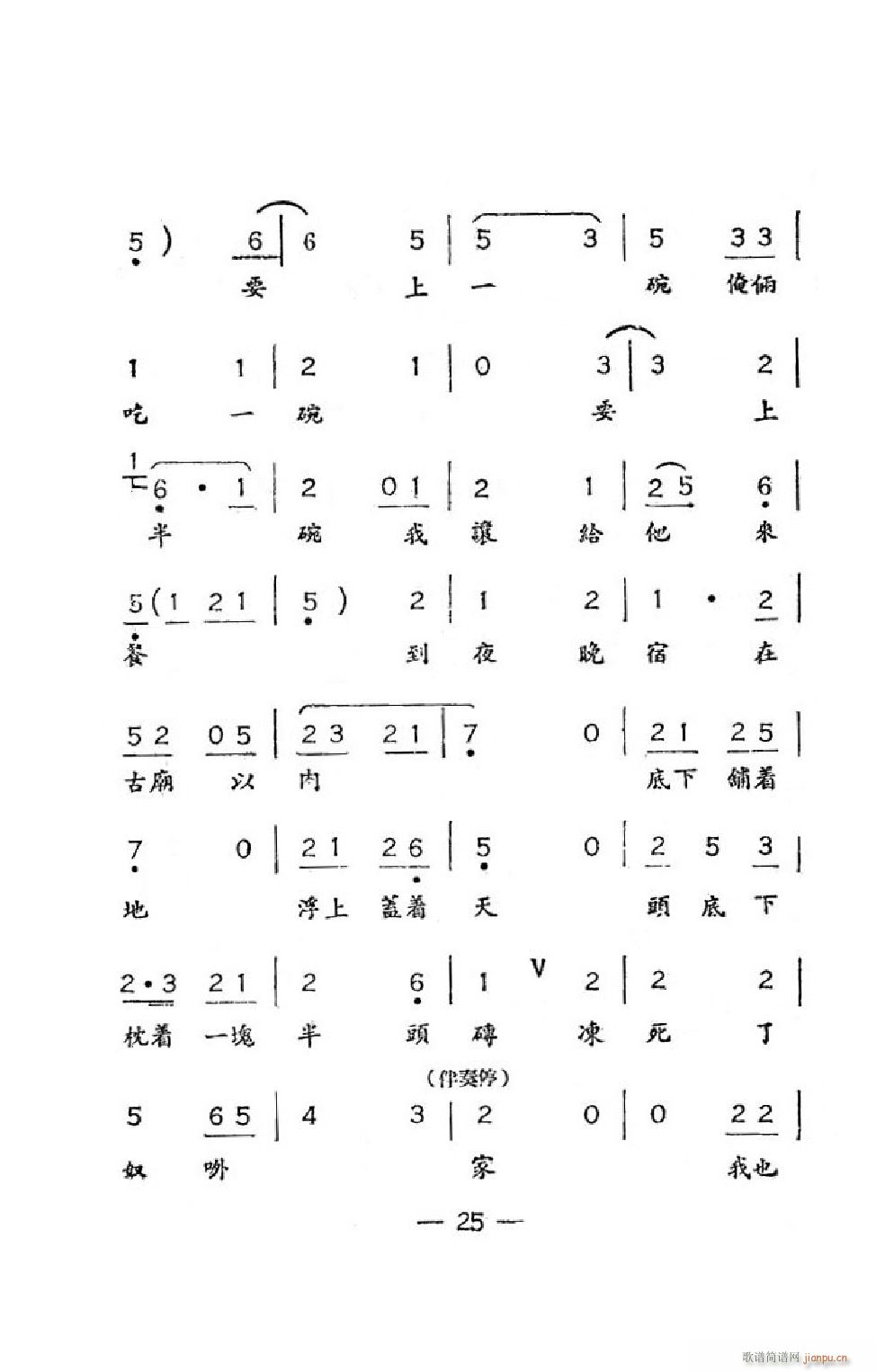 _(ti)(hu) ΄ȫ(ָV)28