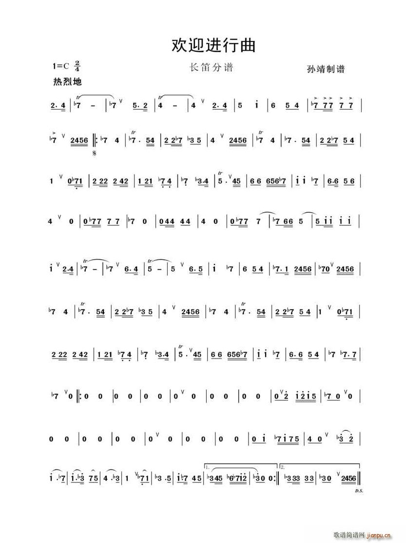 gӭM(jn) L(zhng)(ѺV)1