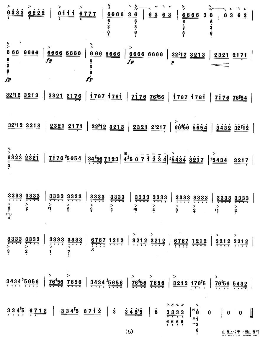 ߼Ѽ(V)5