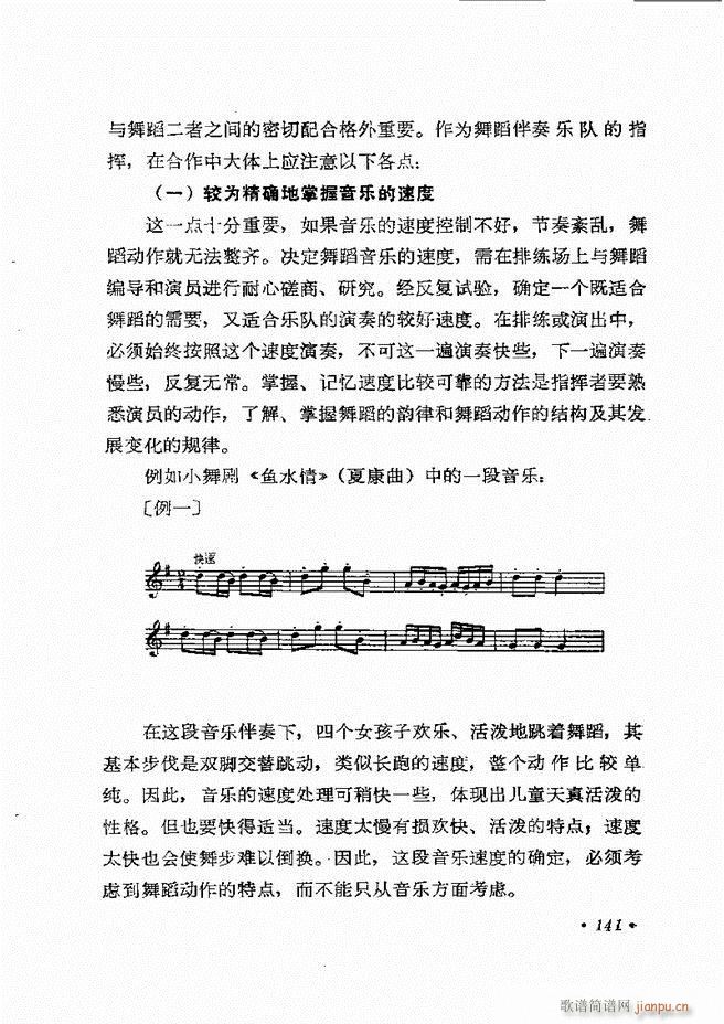 (du)ָ]121 163(ʮּ)21