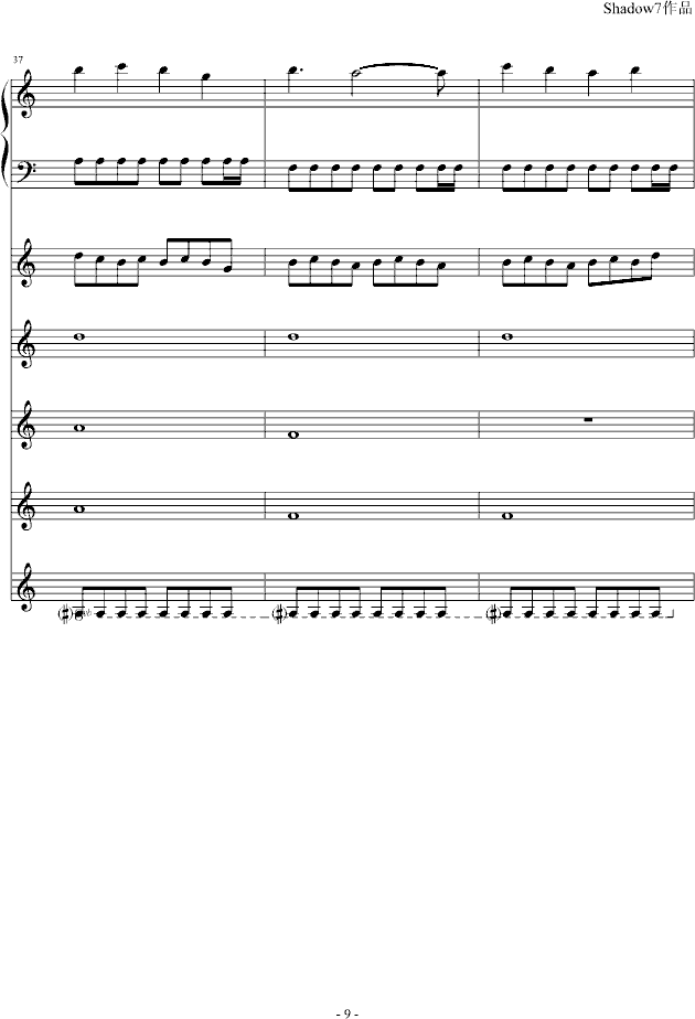 ɢɣǧ(V)9
