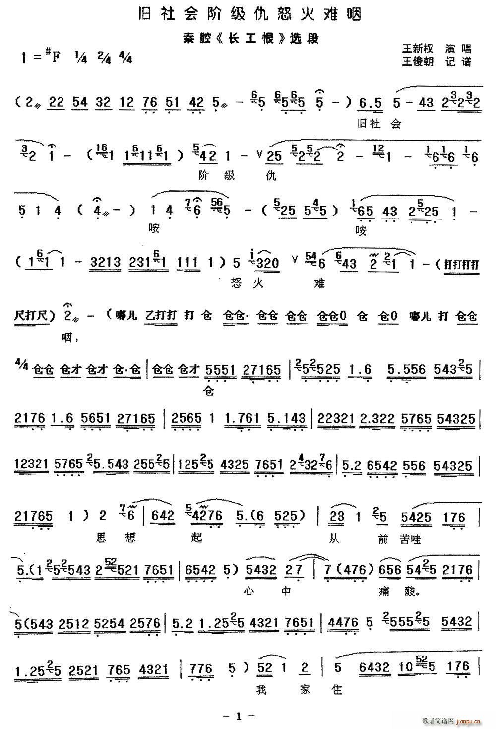 ǻ f(hu)A(j)ŭy L(zhng) x(ʮּ)1