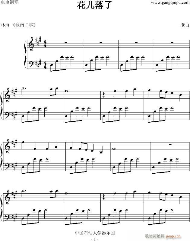 (V)1