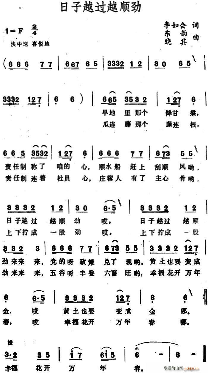 Խ^(gu)Խ현(ָV)1