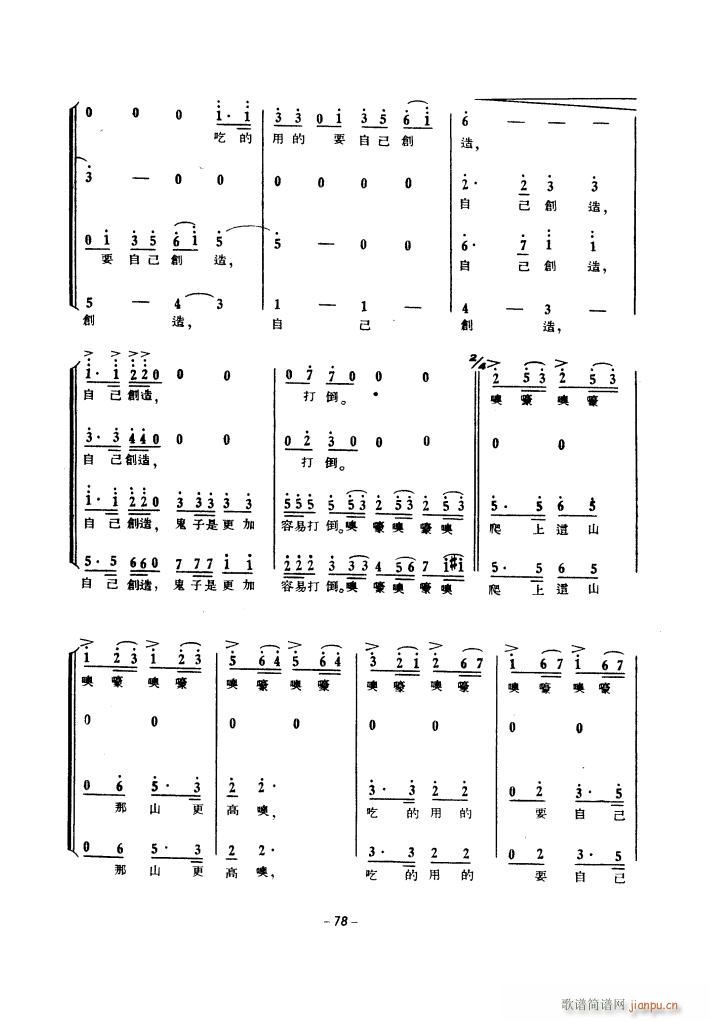 a(chn)\(yn)(dng)ϳ 1939(ϳV)18