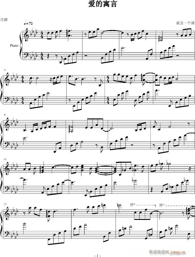 ۵Ԣ(V)1