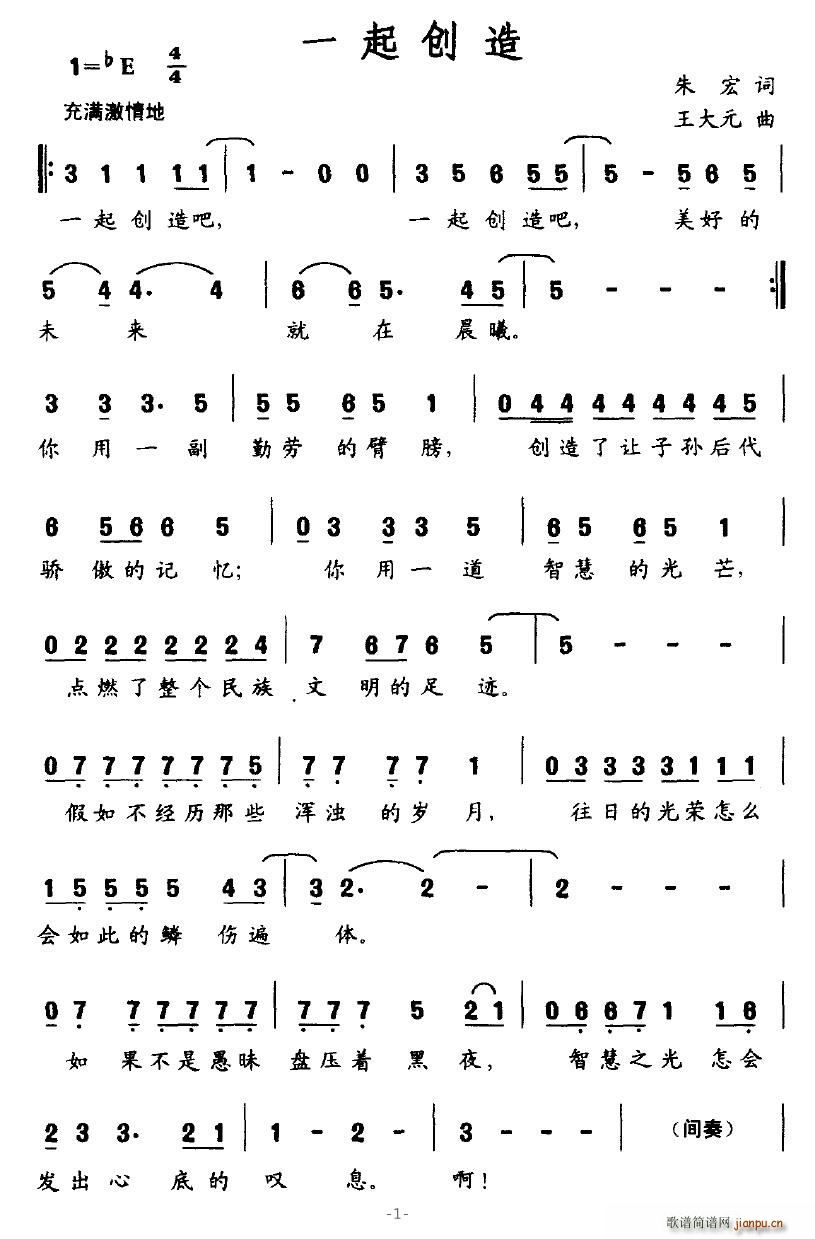 һ(chung)(ָV)1