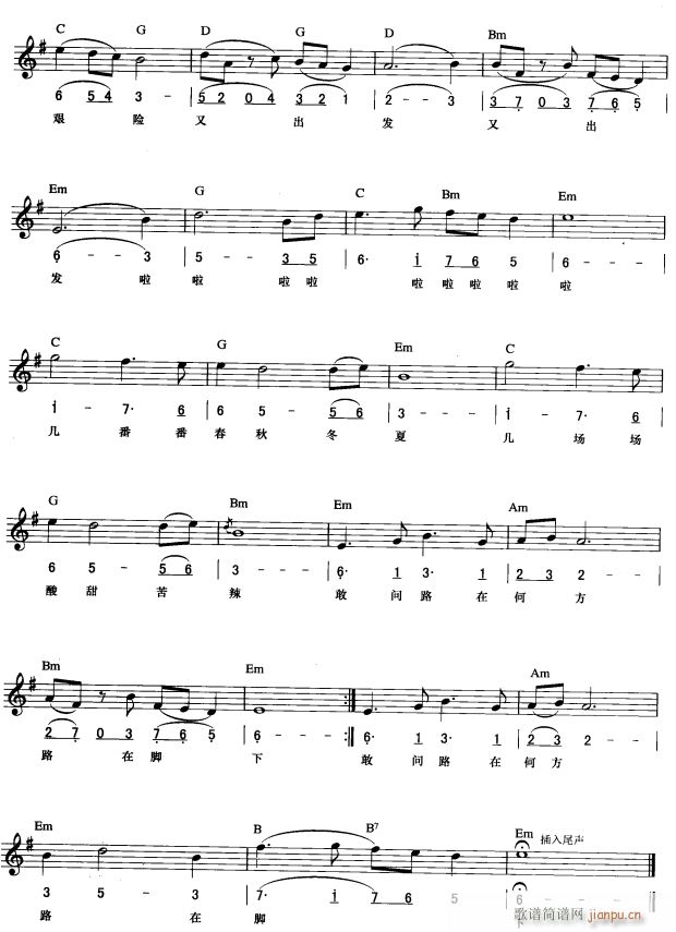 ҆·ںη  2(V)1