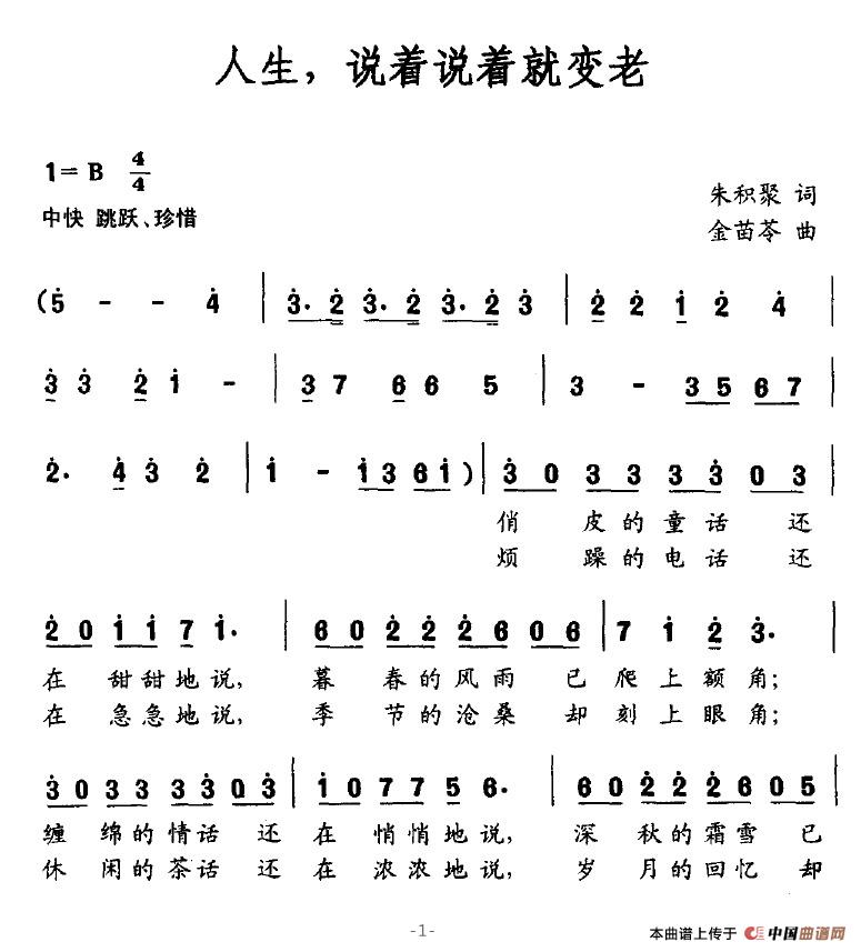 ff׃(ʮּ)1