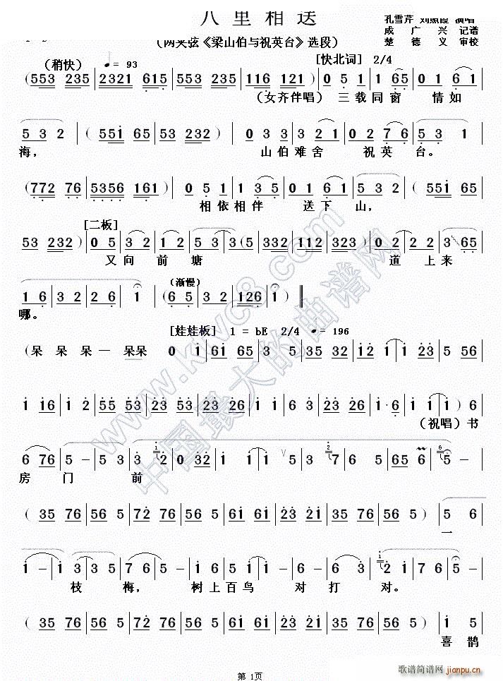 ɊA ʮ ɽcףӢ_(ti) x(ʮּ)1