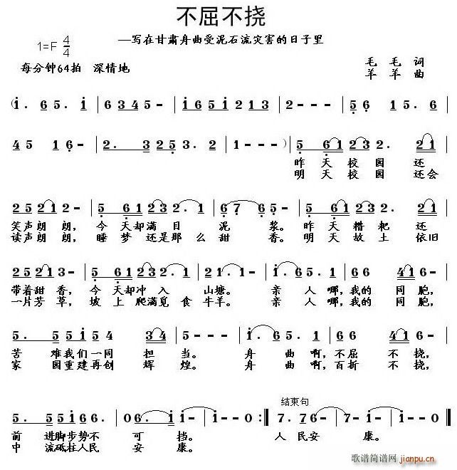 ϡڸCʯ(zi)(ʮּ)1