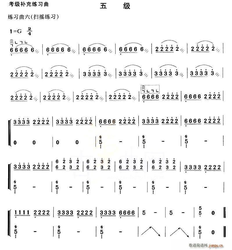 Ź~(j)a(b)侚(x)弉(j)(Ź~P(yng)V)6