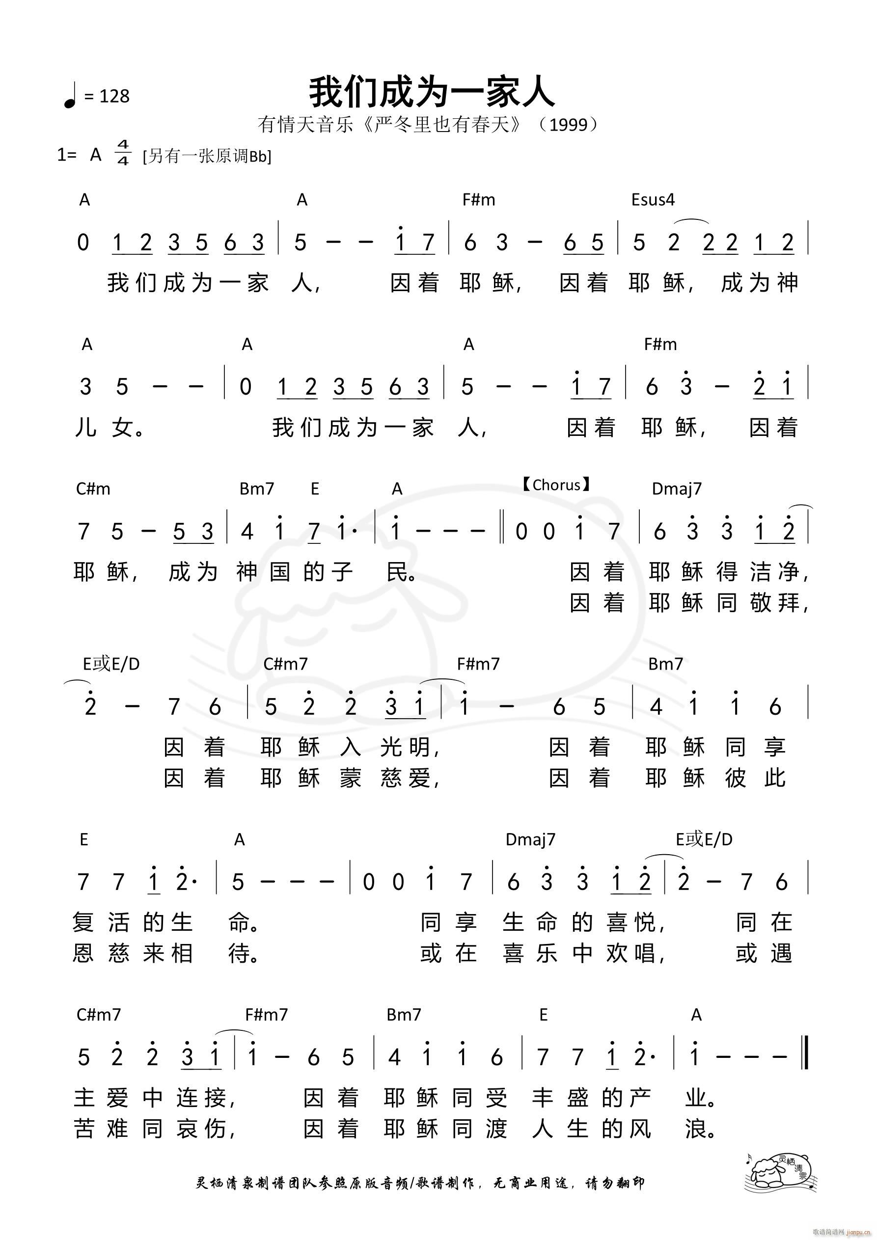 ҂ɞһ A{(dio) 794(ʮּ)1