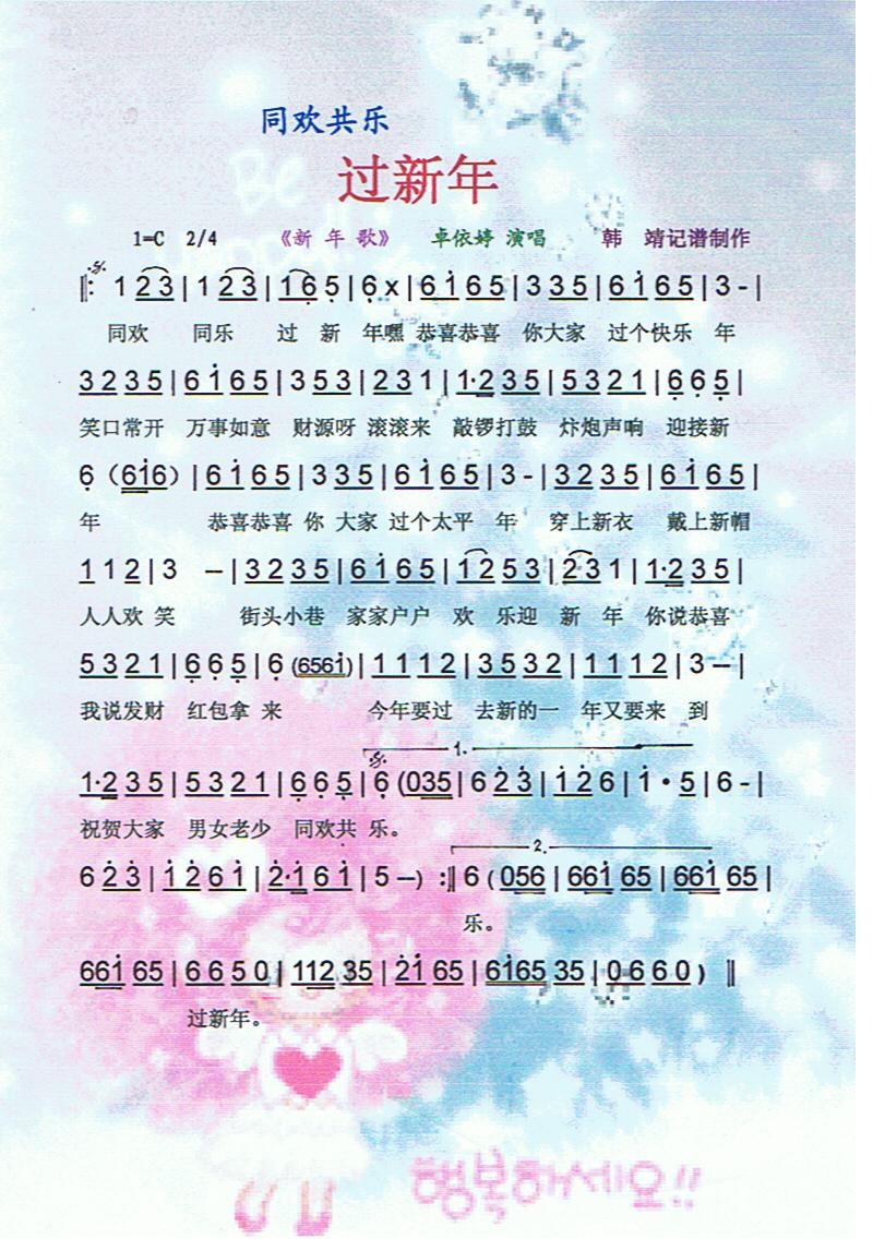 ͬg(l)^(gu)꡾V(ʮּ)1