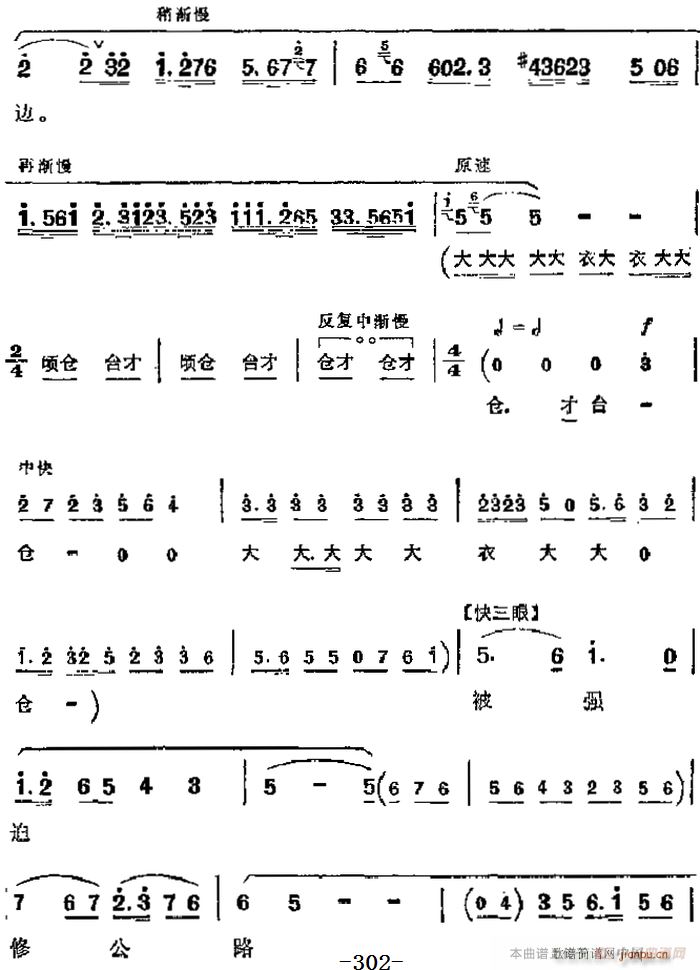 F(xin) u׻F(tun) Ҫ HǧyfU ڰˈ ޴ɩ(V)3