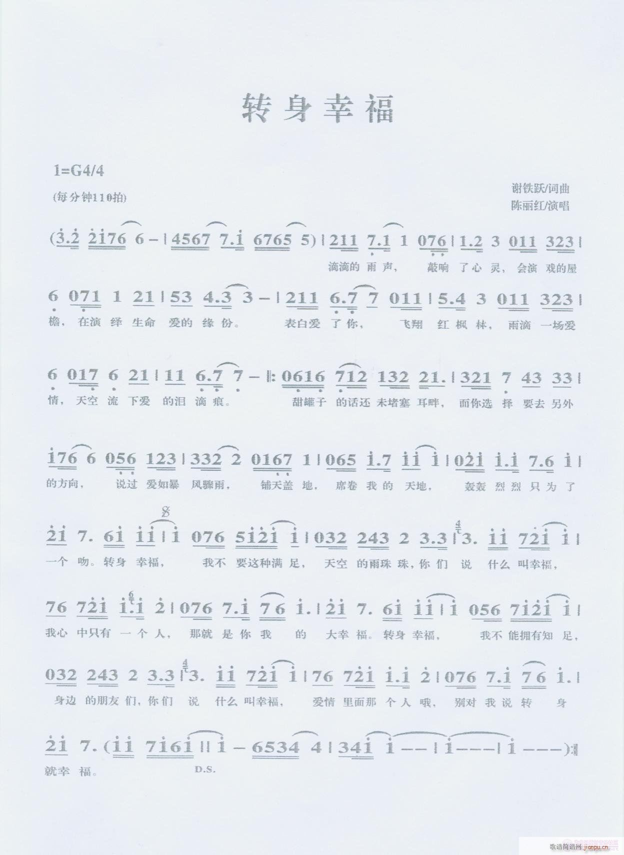 D(zhun)Ҹ(ָV)1