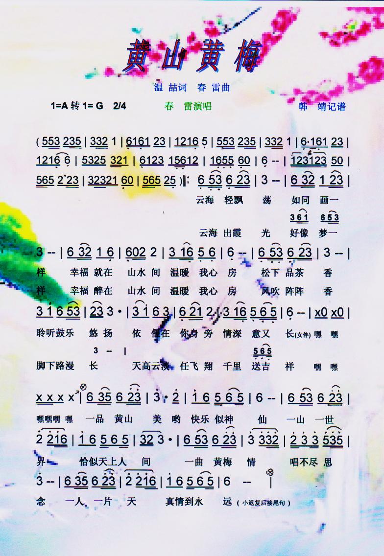 SɽS÷V(ָV)1
