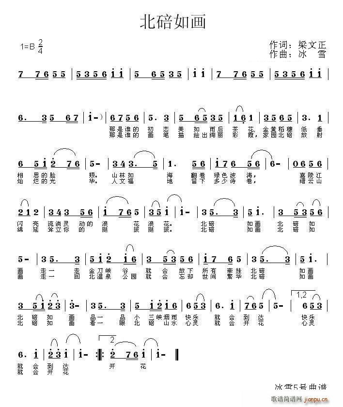 箋(ָV)1