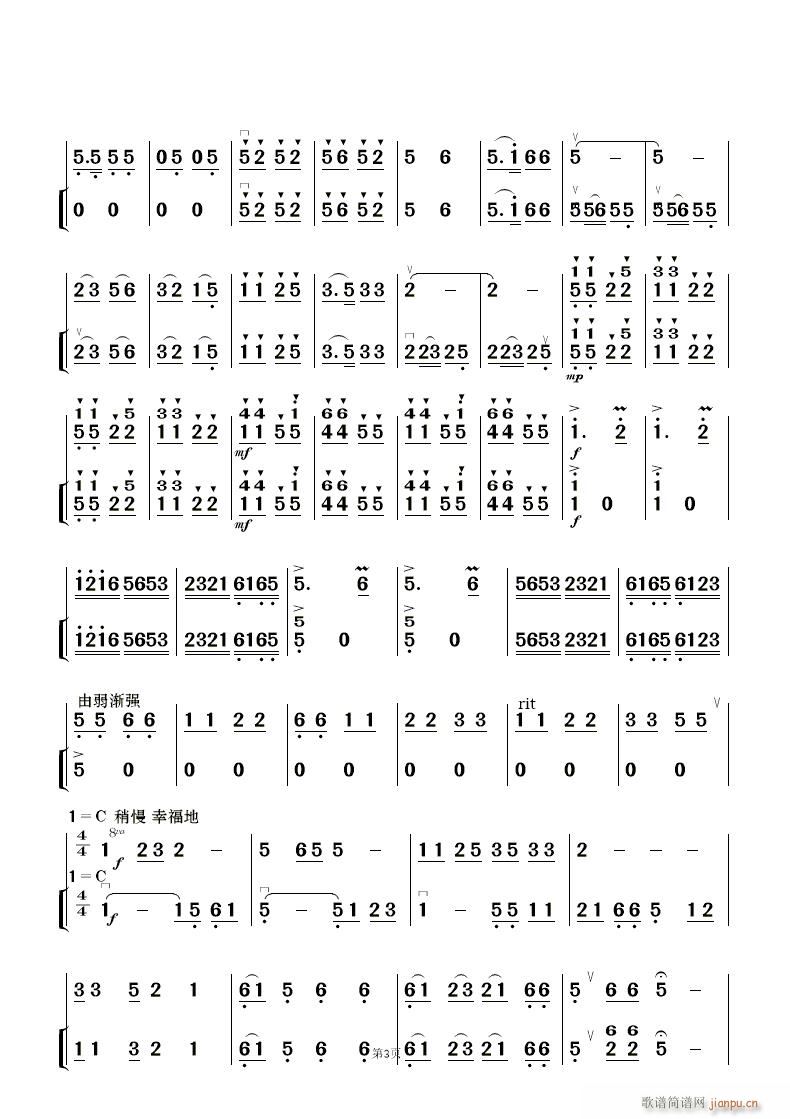 F·޵mկ (l)(V)21