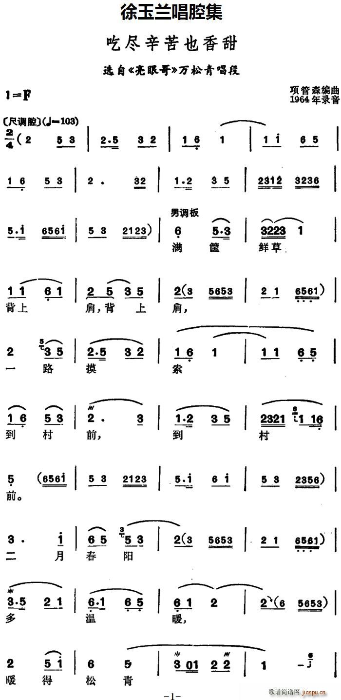 mǻ ԱMҲ x ۸ f೪(ʮּ)1