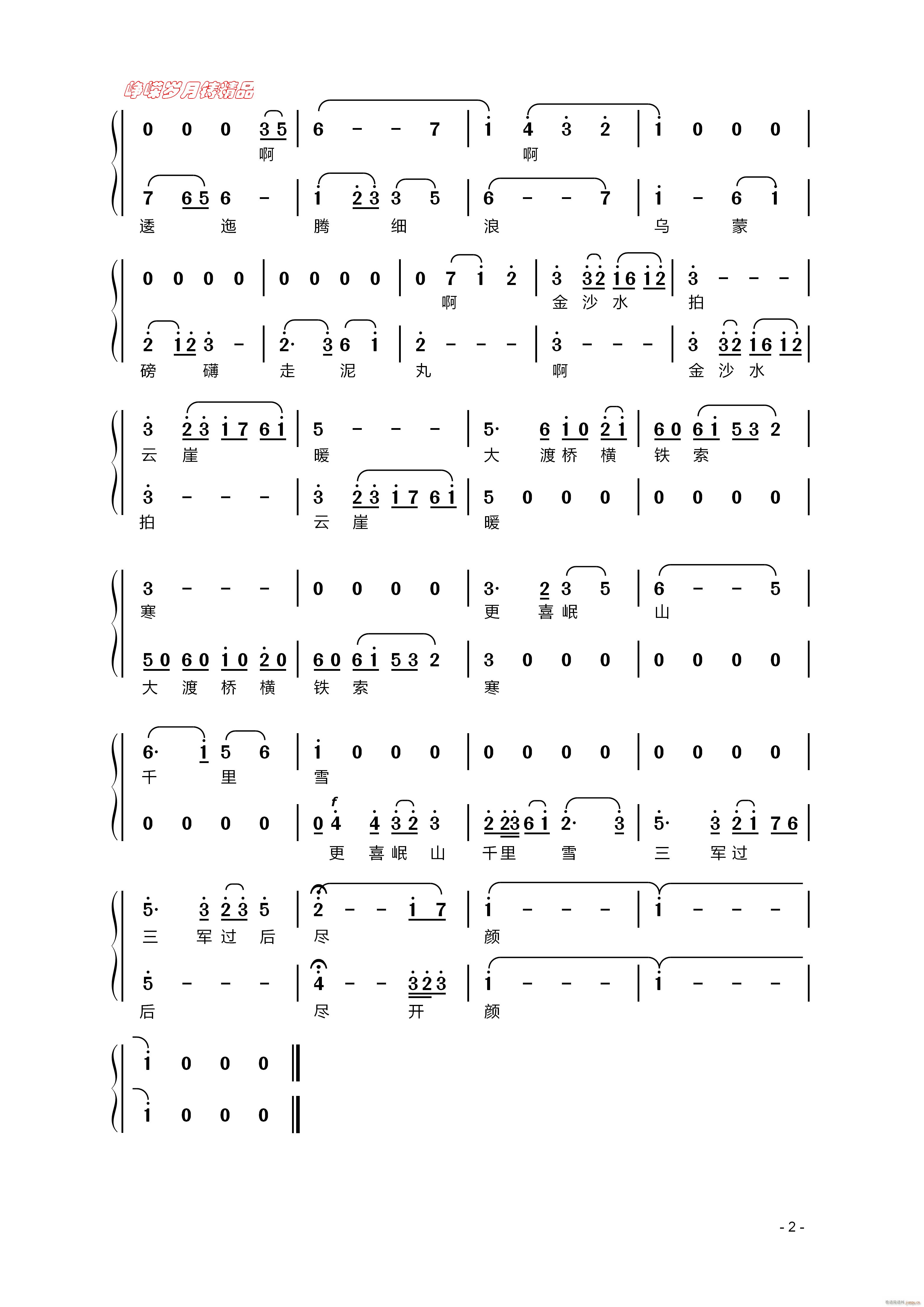 L   꾫Ʒ(ʮּ)1