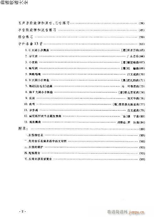 L(zhng)T(mn)c1-20(y)(ѺV)3