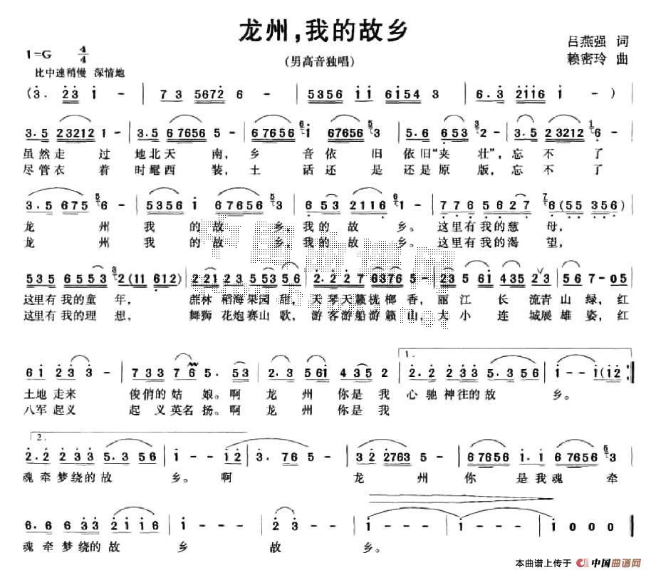 ҵĹl(xing)(ָV)1