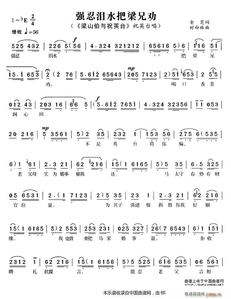 (qing)̜Iˮք ɽcףӢ_(ti) ףӢ_(ti)(S÷V)1