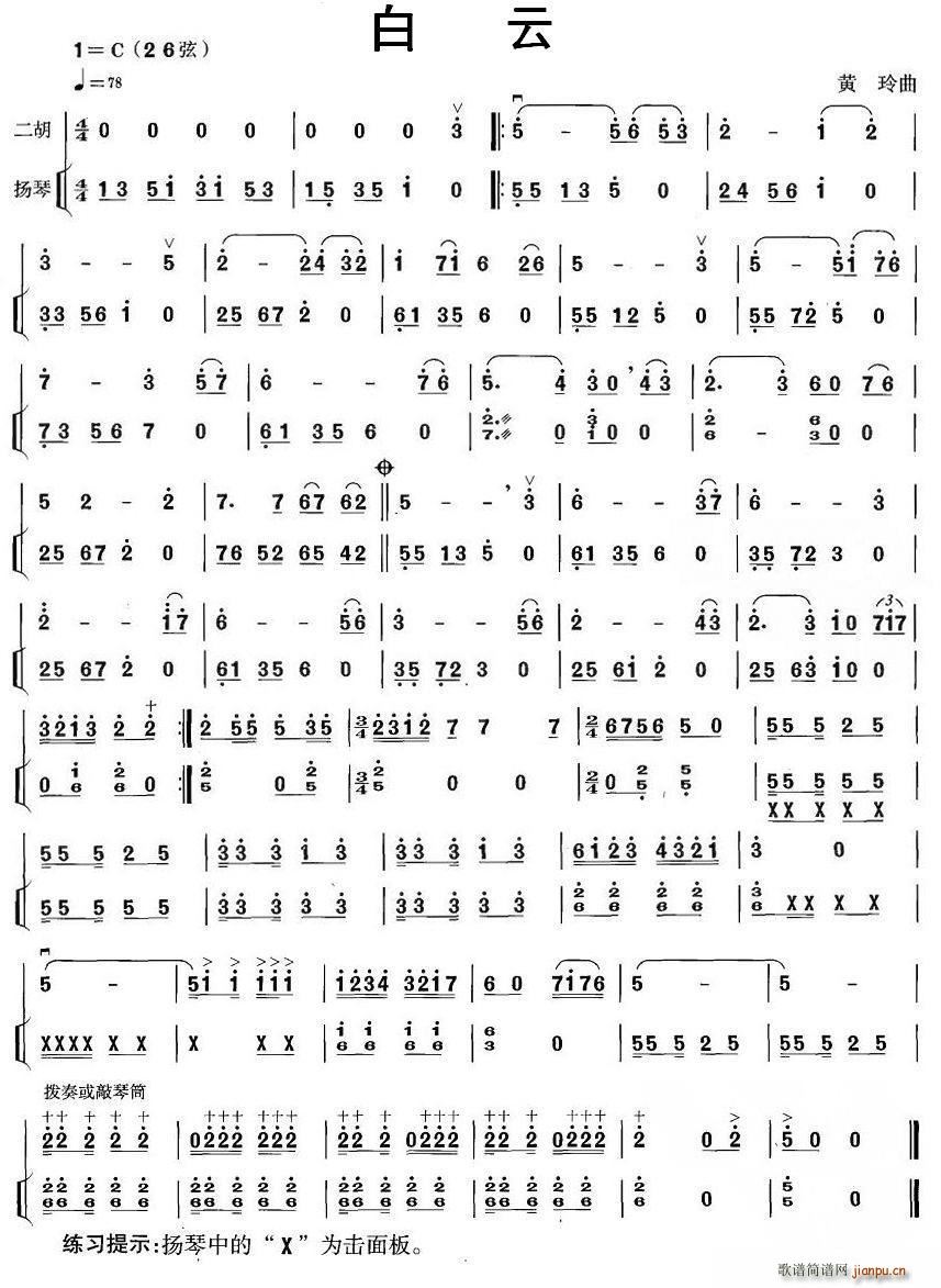  P(yng)ٰV(Ź~P(yng)V)1