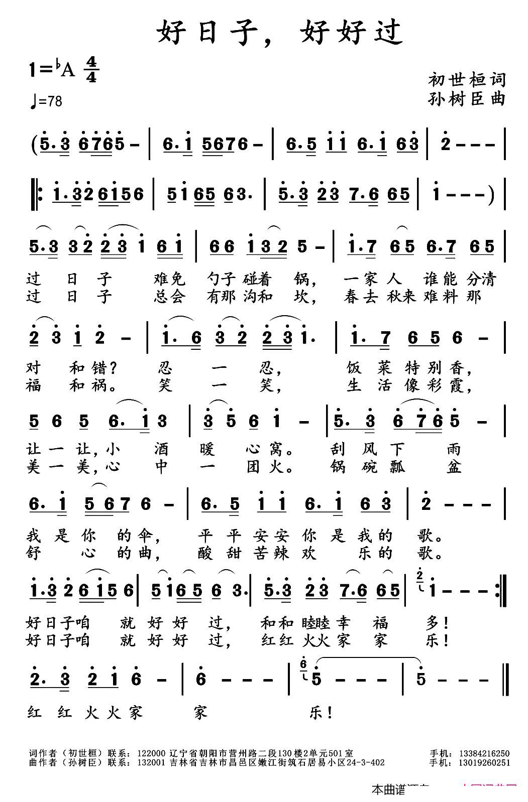  ú^(ָV)1