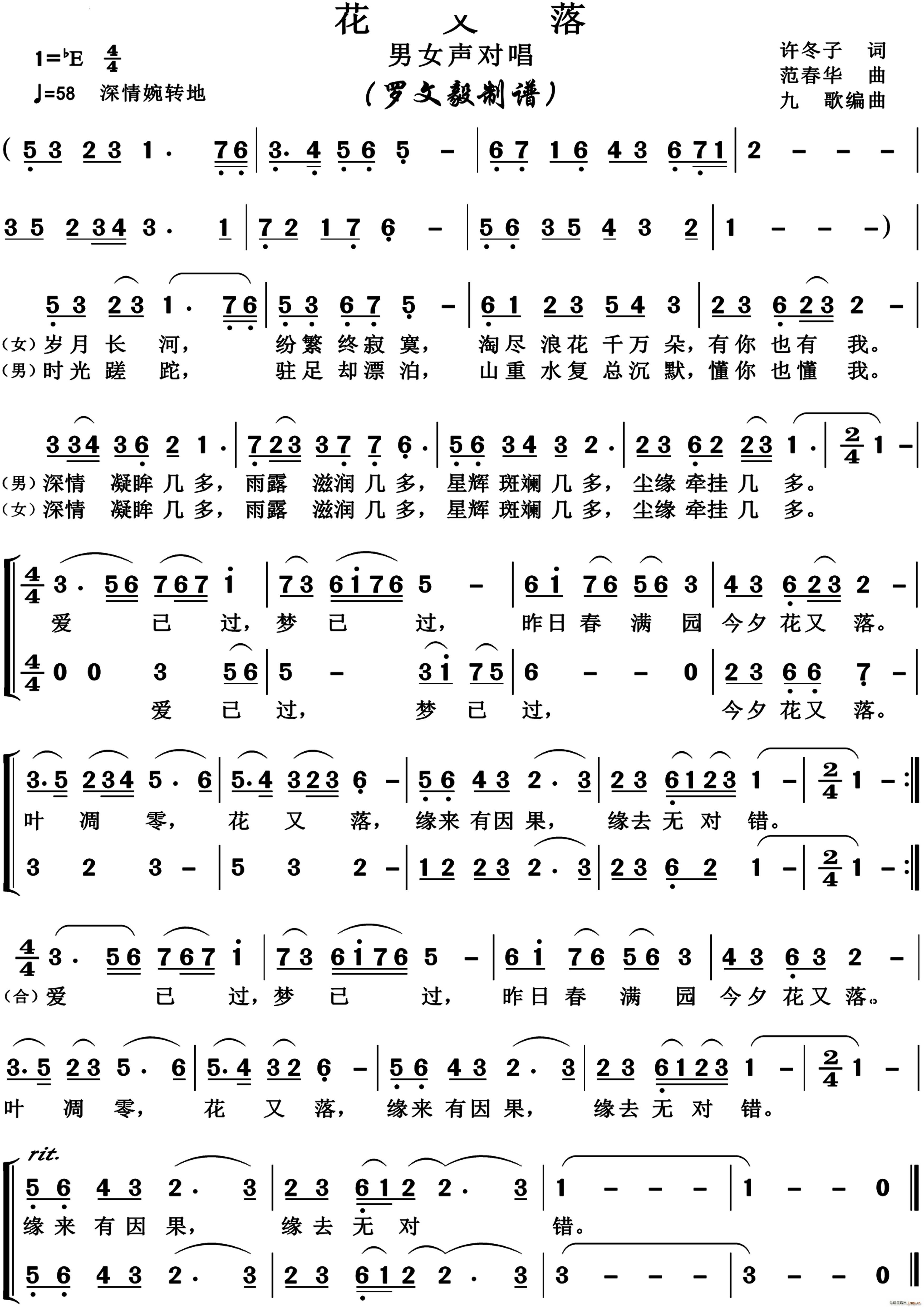 Ů(du)(ָV)1