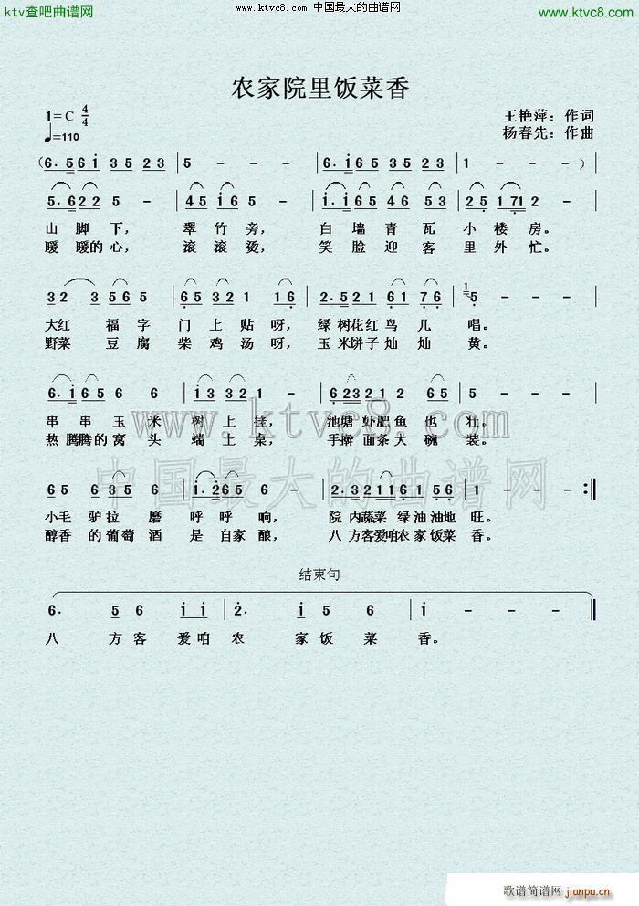 r(nng)Ժ(ָV)1