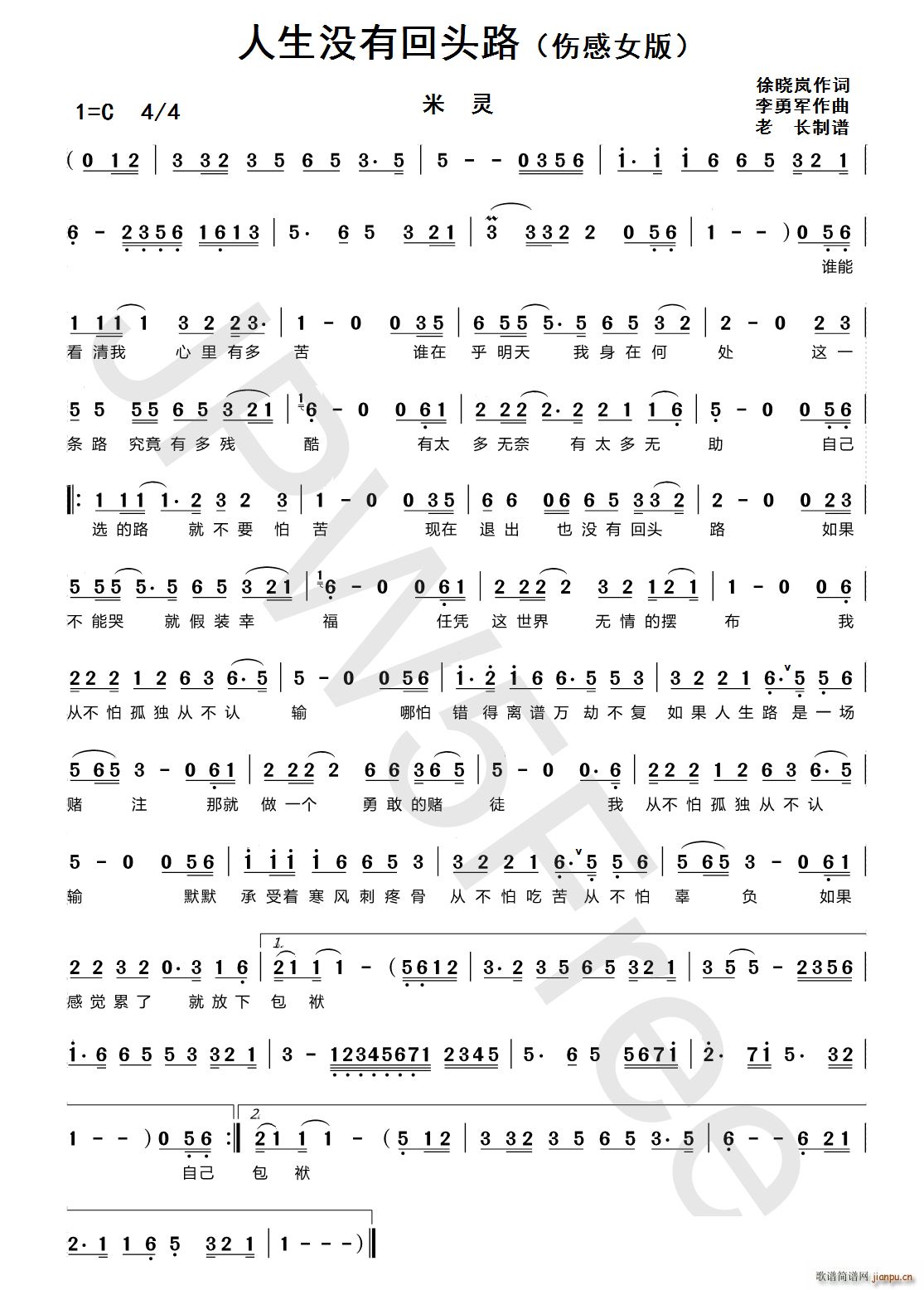 ]л^· Ů(ʮּ)1