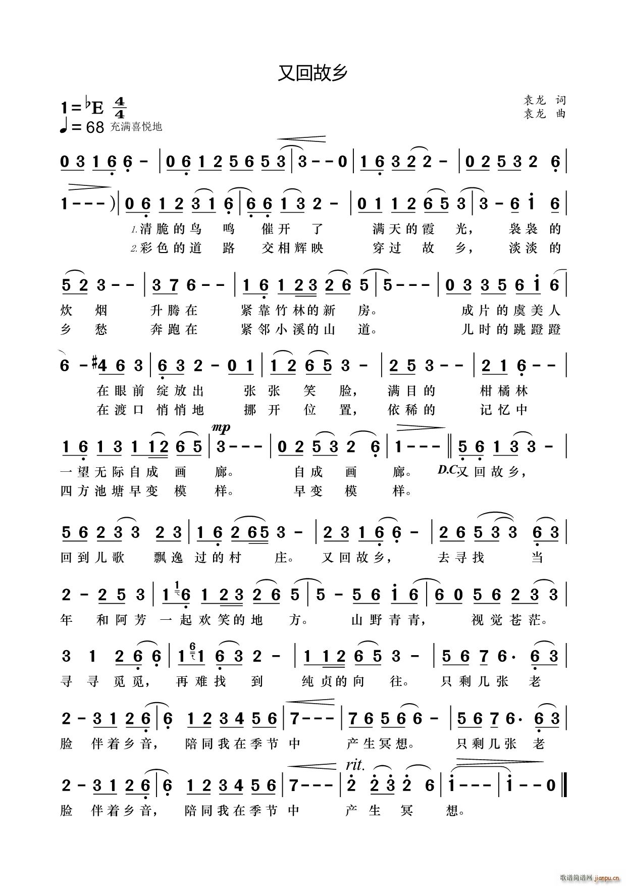 ֻعl(xing)(ָV)1